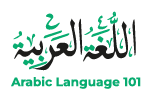 Arabic Language 101